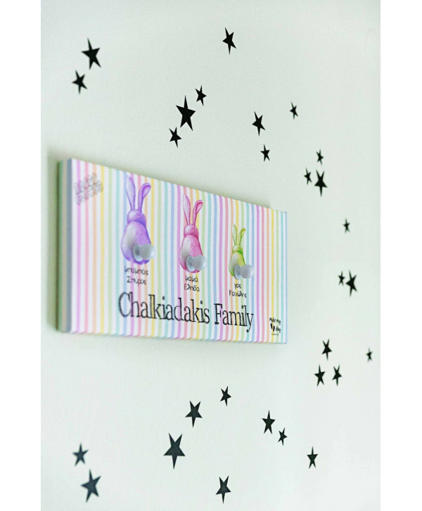 Easter family καδράκι κρεμάστρα Easter family καδράκι κρεμάστρα