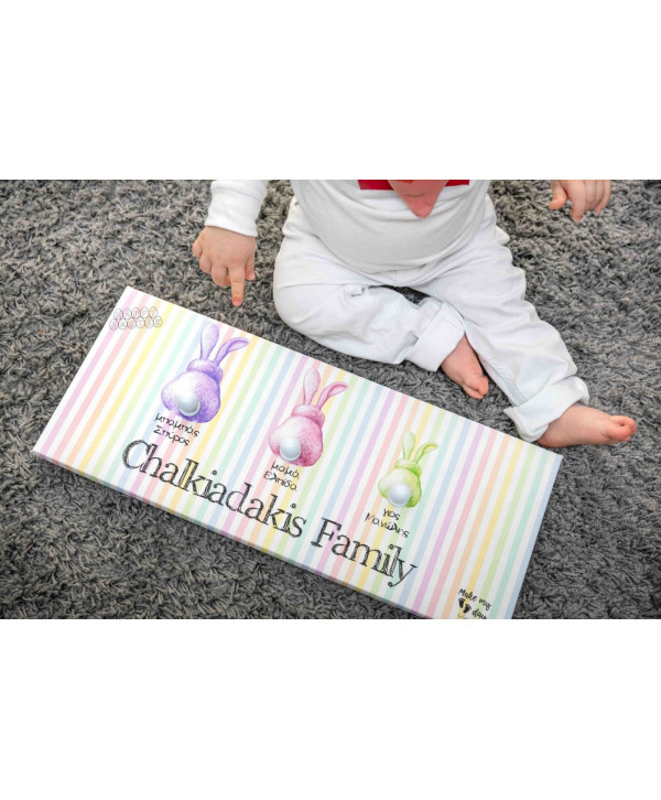 Easter family καδράκι κρεμάστρα Easter family καδράκι κρεμάστρα
