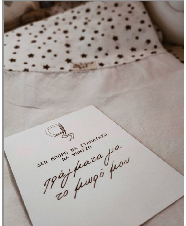 Pregnancy milestone cards Pregnancy milestone cards