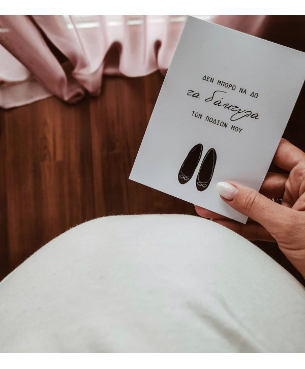 Pregnancy milestone cards Pregnancy milestone cards