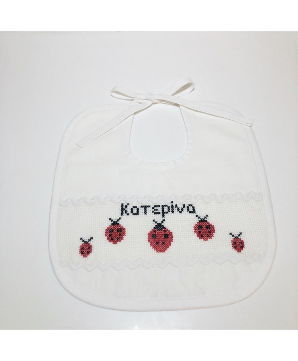 Κεντημένη σαλιάρα πασχαλίτσες