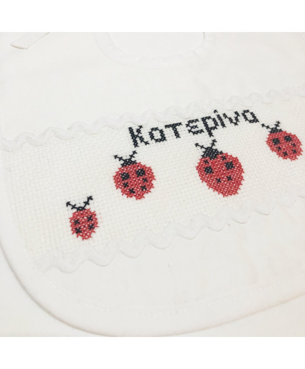 Κεντημένη σαλιάρα πασχαλίτσες